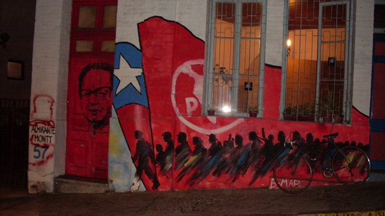 Chilean_socialist_mural