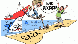 Free_Gaza