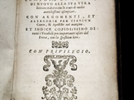 Divina_Commedia_1555_Edition