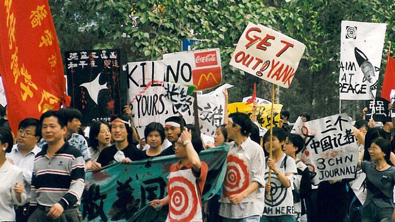 Anti-American_Protests_Liu_Kai