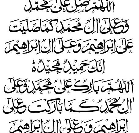 DAROOD