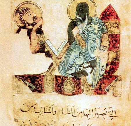 Arabic_Aristotle_cropped