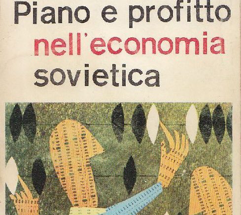 Piano e profitto