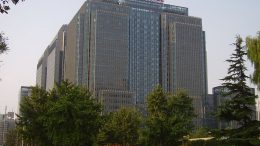 Sinopec HQ Chaoyang