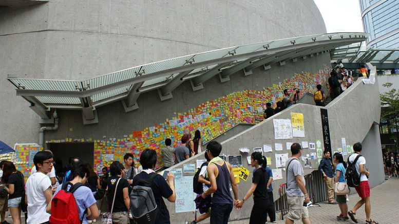 Admiralty Umbrella Revolution 2014