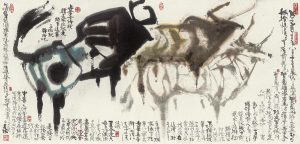 Han Meilin