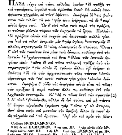 Aristotele-Etica Nicomachea